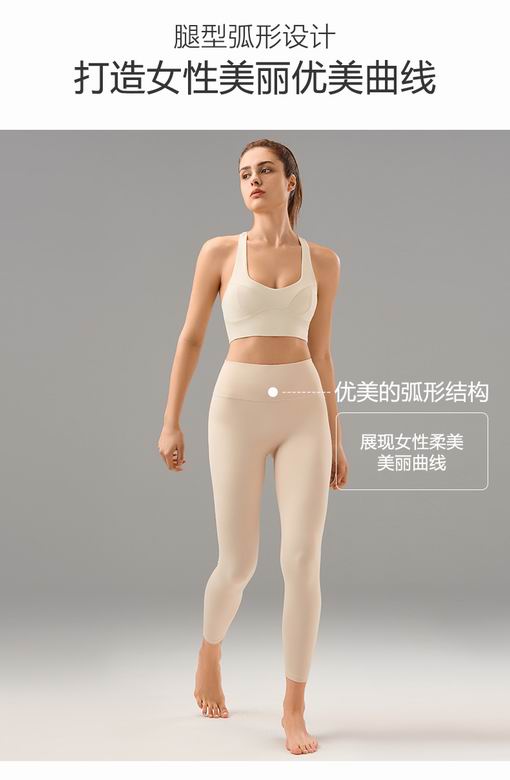 Lululemon S-XL nlhJY1909 15C (10)